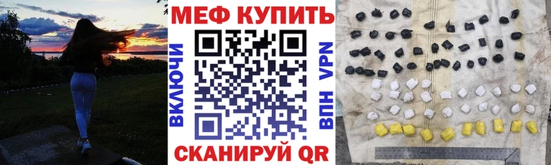 Наркошоп купить ГАШ  АМФЕТАМИН  COCAIN  Альфа ПВП  МЕФ  Бошки Шишки  Александровск-Сахалинский
