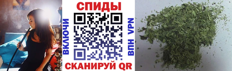 Бутират бутандиол  Купить  Александровск-Сахалинский 