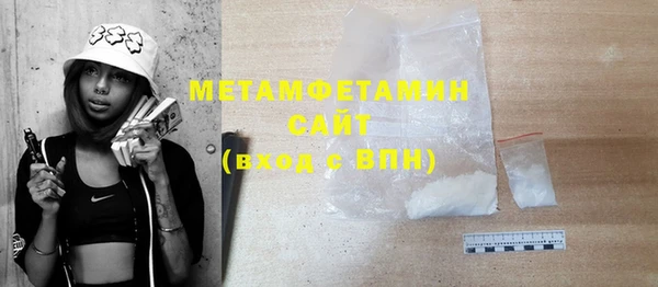 MDMA Корсаков