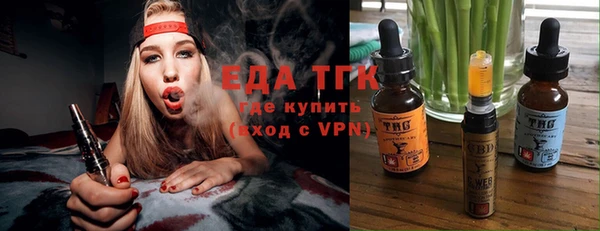 MDMA Корсаков