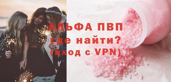 ГАЛЛЮЦИНОГЕННЫЕ ГРИБЫ Костерёво