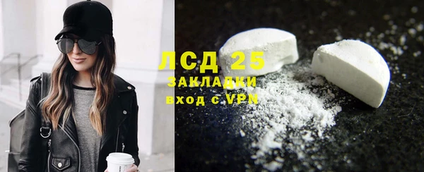 кокаин VHQ Коряжма