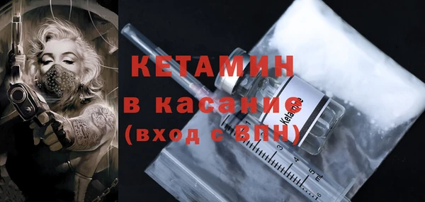 MDMA Корсаков