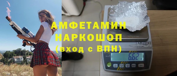 MDMA Корсаков