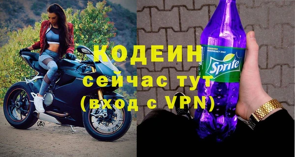 кокаин VHQ Коряжма