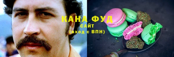 кокаин VHQ Коряжма