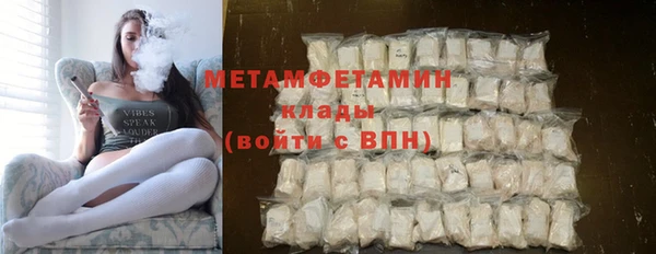 ГАЛЛЮЦИНОГЕННЫЕ ГРИБЫ Костерёво