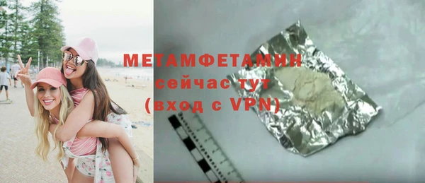 кокаин VHQ Коряжма