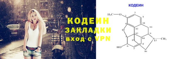 MDMA Корсаков