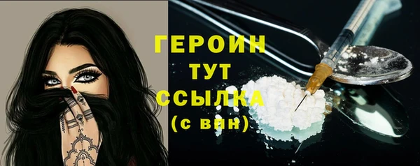 ГАЛЛЮЦИНОГЕННЫЕ ГРИБЫ Костерёво