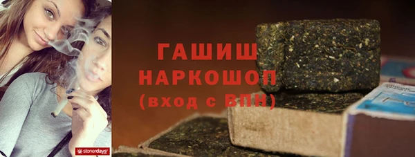 кокаин VHQ Коряжма