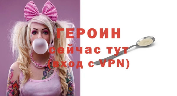 MDMA Корсаков