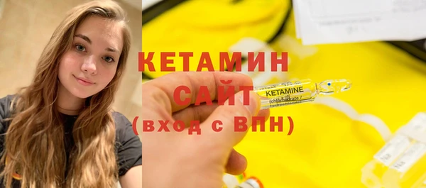 ГАЛЛЮЦИНОГЕННЫЕ ГРИБЫ Костерёво