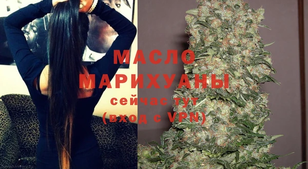 MDMA Корсаков
