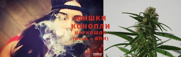 кокаин VHQ Коряжма