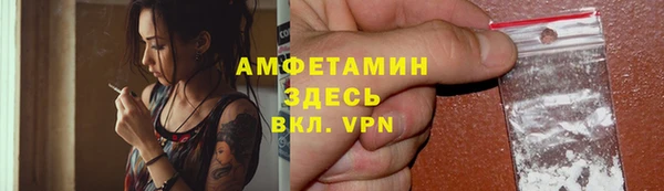 ГАЛЛЮЦИНОГЕННЫЕ ГРИБЫ Костерёво