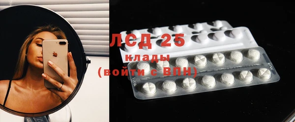 MDMA Корсаков