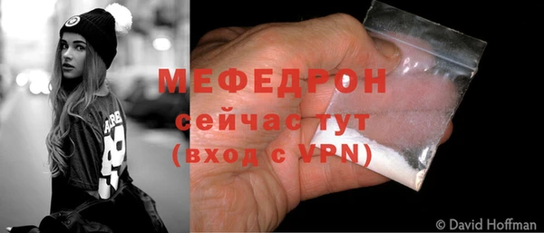 кокаин VHQ Коряжма