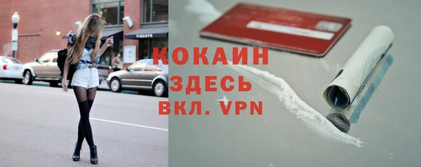 MDMA Корсаков