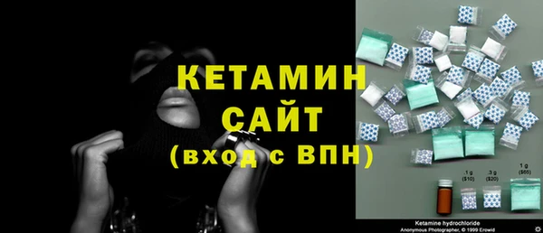 MDMA Корсаков