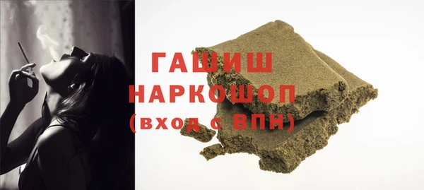 кокаин VHQ Коряжма
