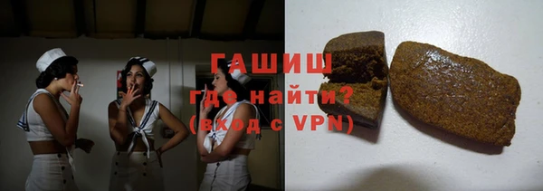 кокаин VHQ Коряжма