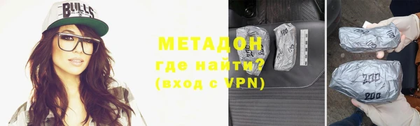 MDMA Корсаков