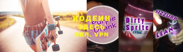 ГАЛЛЮЦИНОГЕННЫЕ ГРИБЫ Костерёво