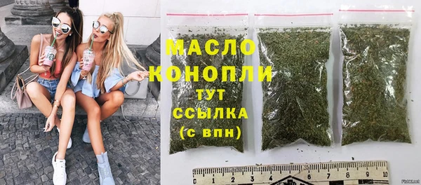MDMA Корсаков
