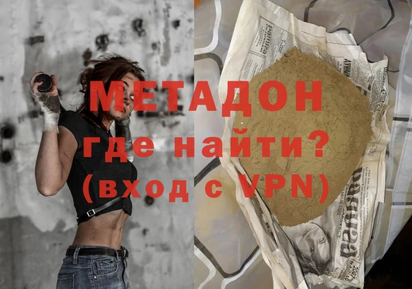 кокаин VHQ Коряжма