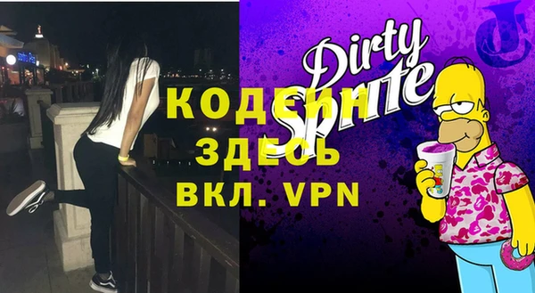 кокаин VHQ Коряжма