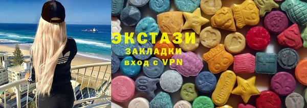 кокаин VHQ Коряжма