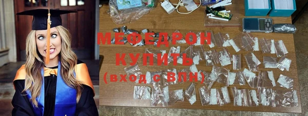 кокаин VHQ Коряжма