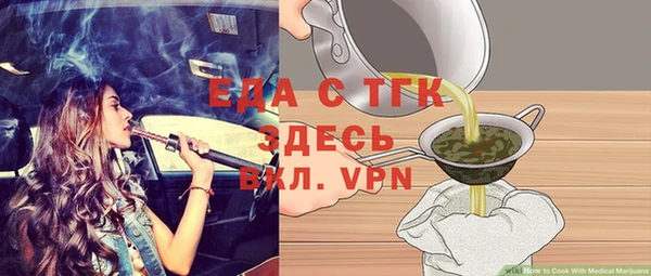кокаин VHQ Коряжма