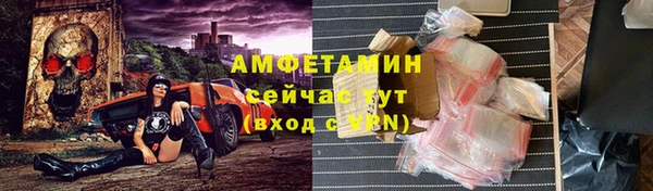 MDMA Корсаков