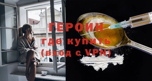 кокаин VHQ Коряжма