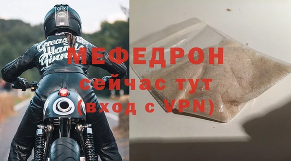 кокаин VHQ Коряжма