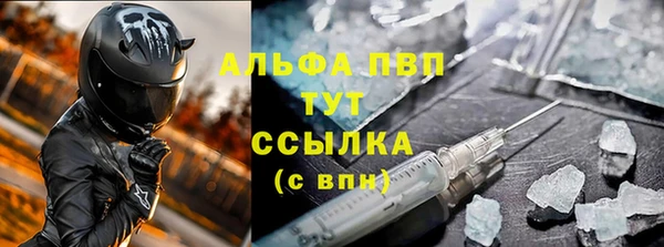 кокаин VHQ Коряжма
