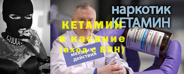 ГАЛЛЮЦИНОГЕННЫЕ ГРИБЫ Костерёво