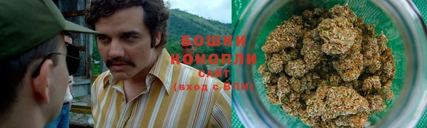 MDMA Корсаков